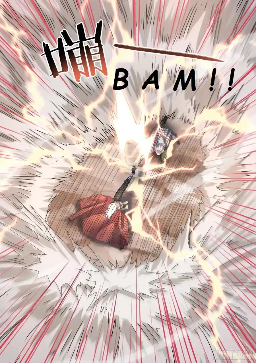 Moshi Fanren Chapter 532.1