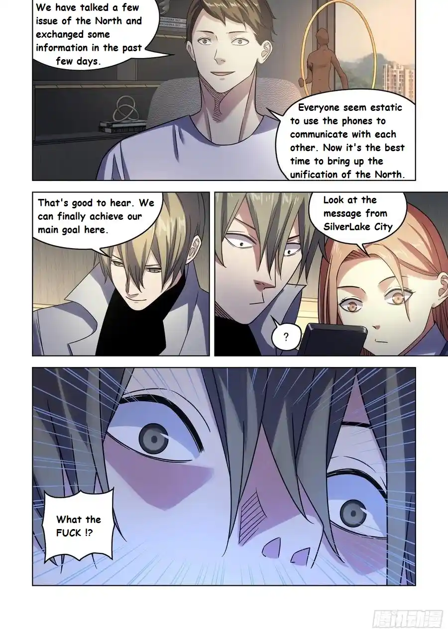 Moshi Fanren Chapter 532.1