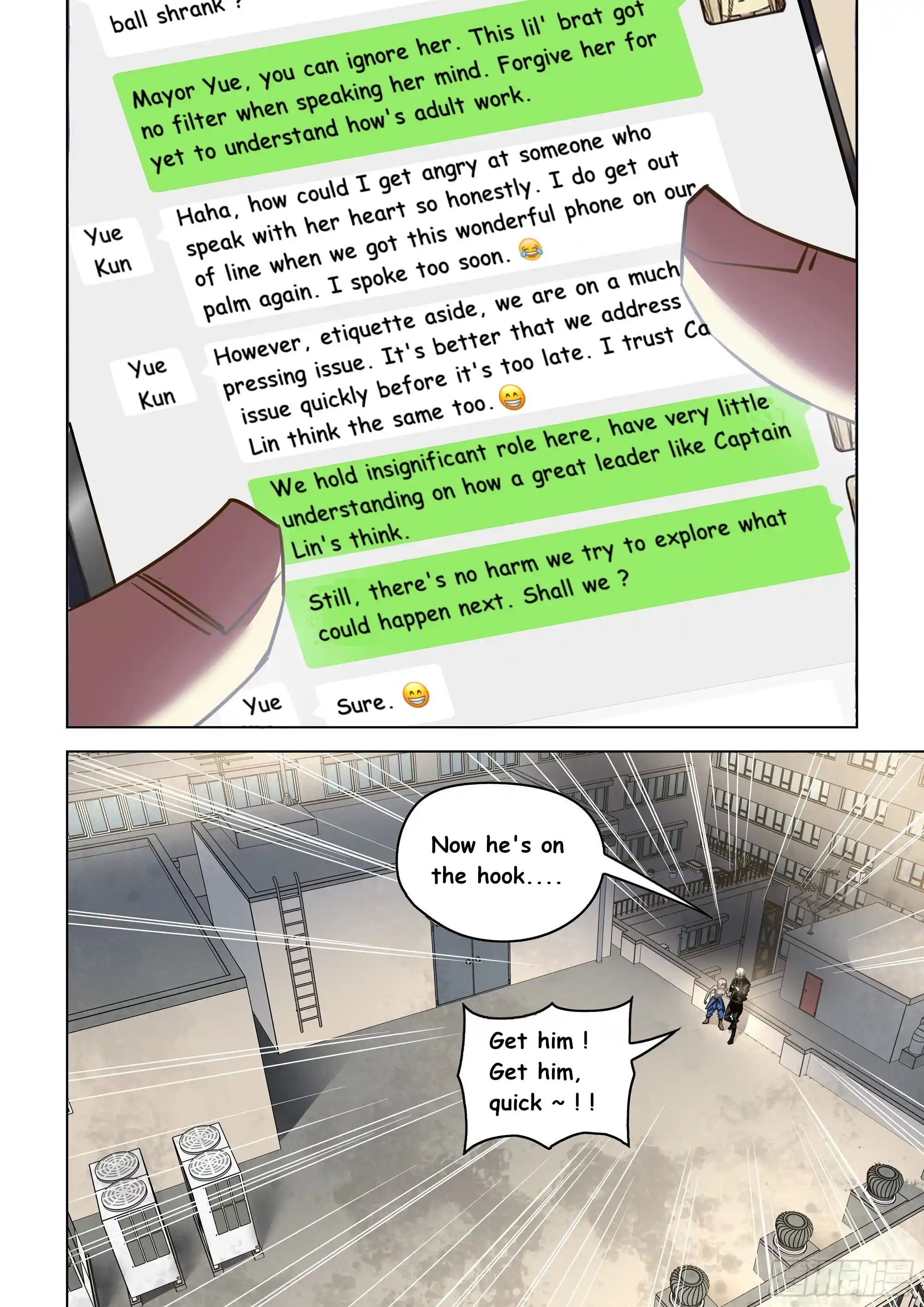 Moshi Fanren Chapter 533.1