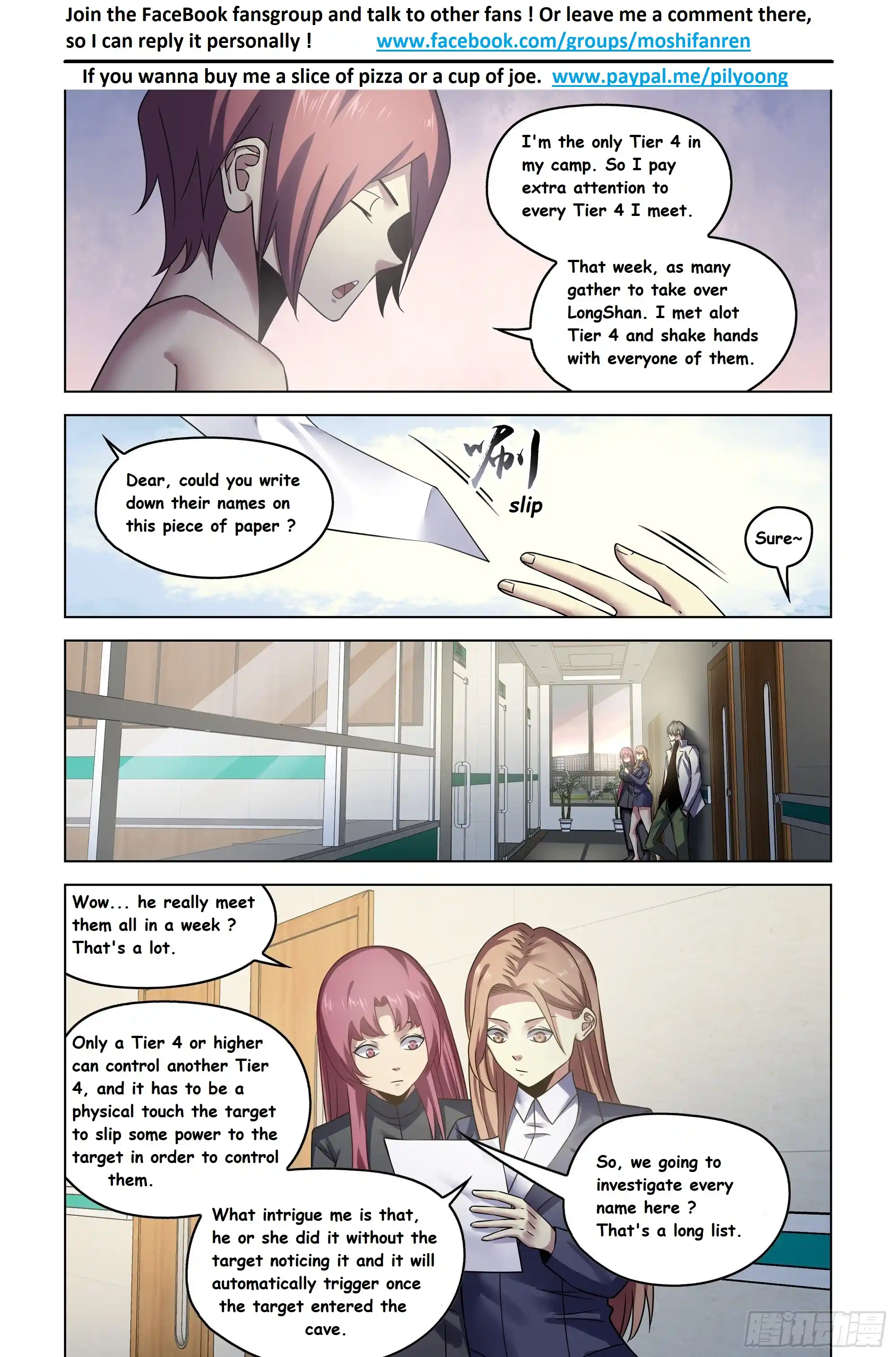 Moshi Fanren Chapter 533.1