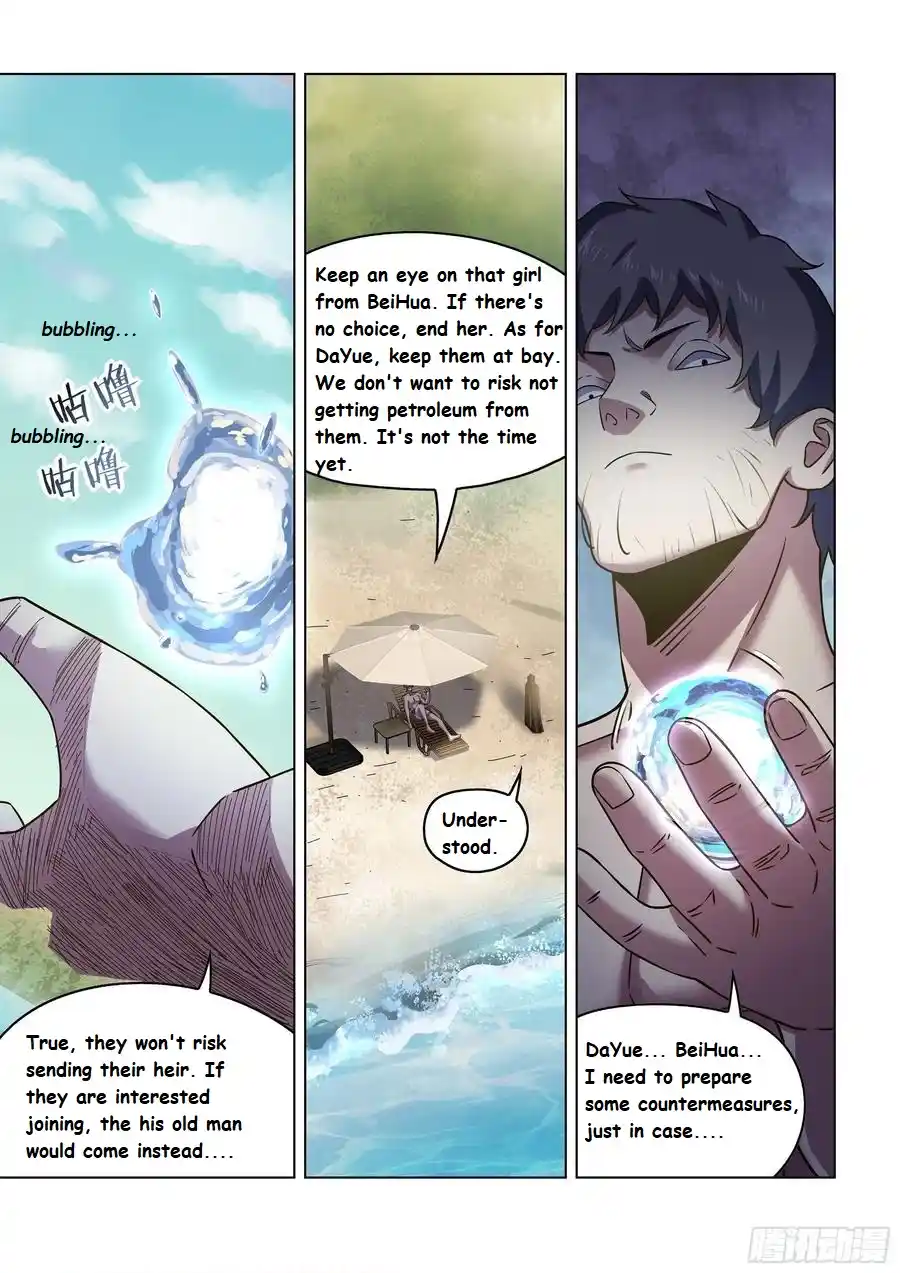 Moshi Fanren Chapter 534.1