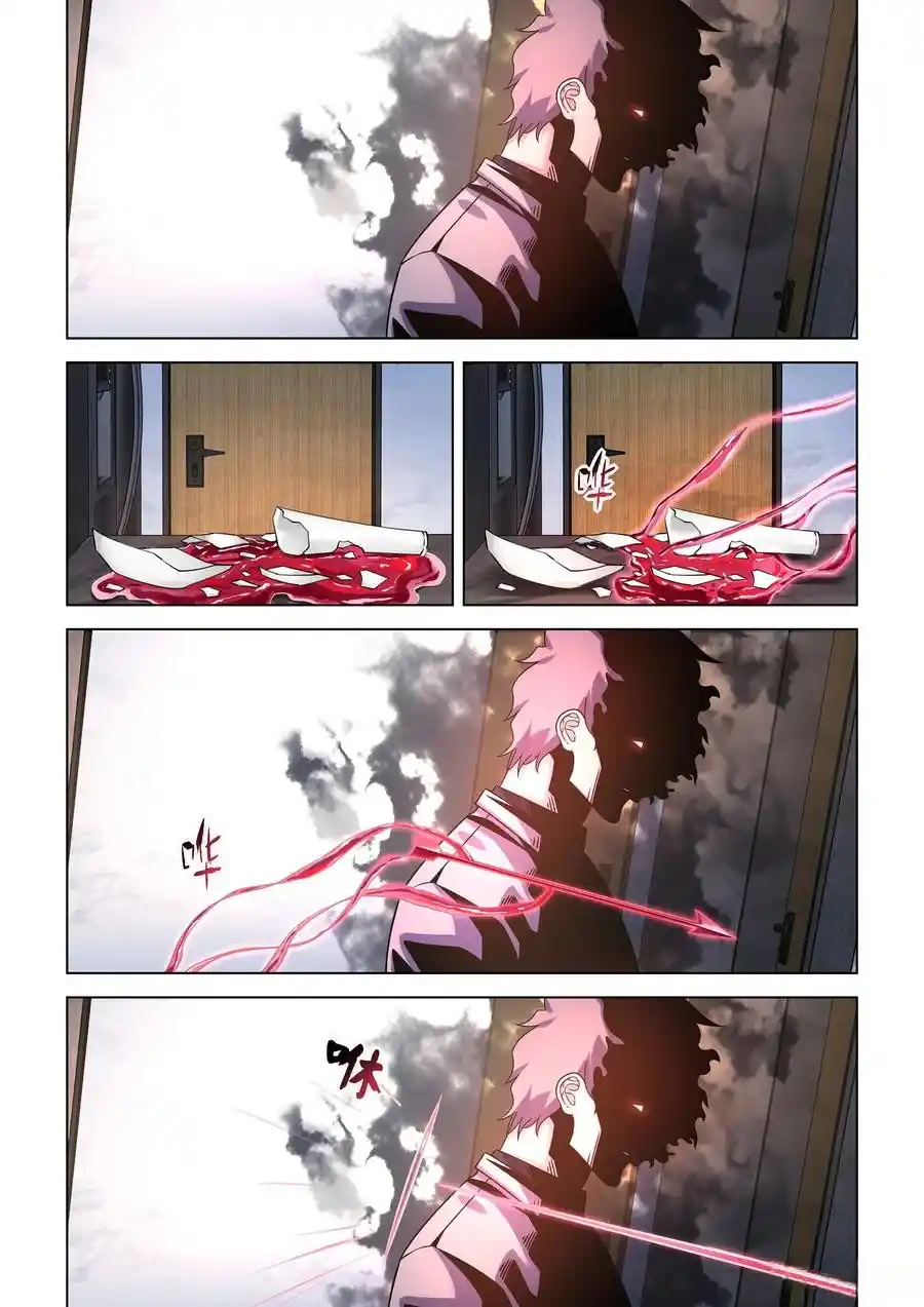 Moshi Fanren Chapter 535