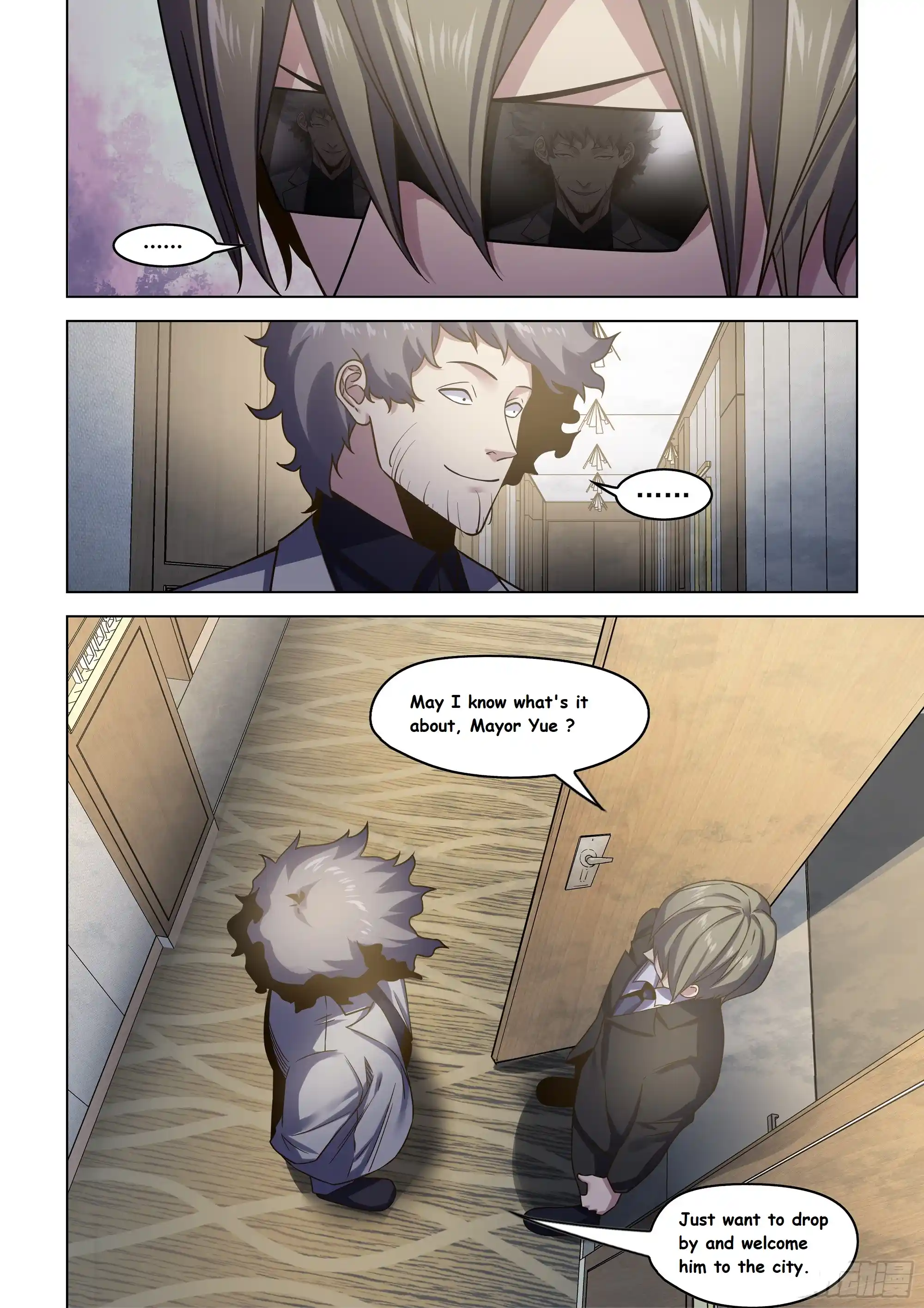 Moshi Fanren Chapter 535.1