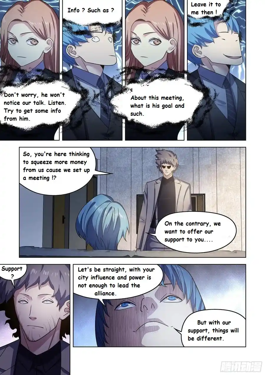 Moshi Fanren Chapter 535.1