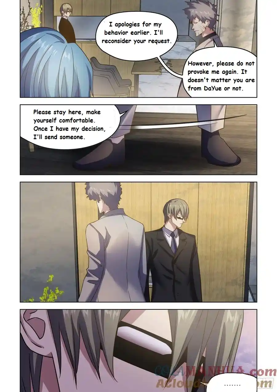 Moshi Fanren Chapter 535.1