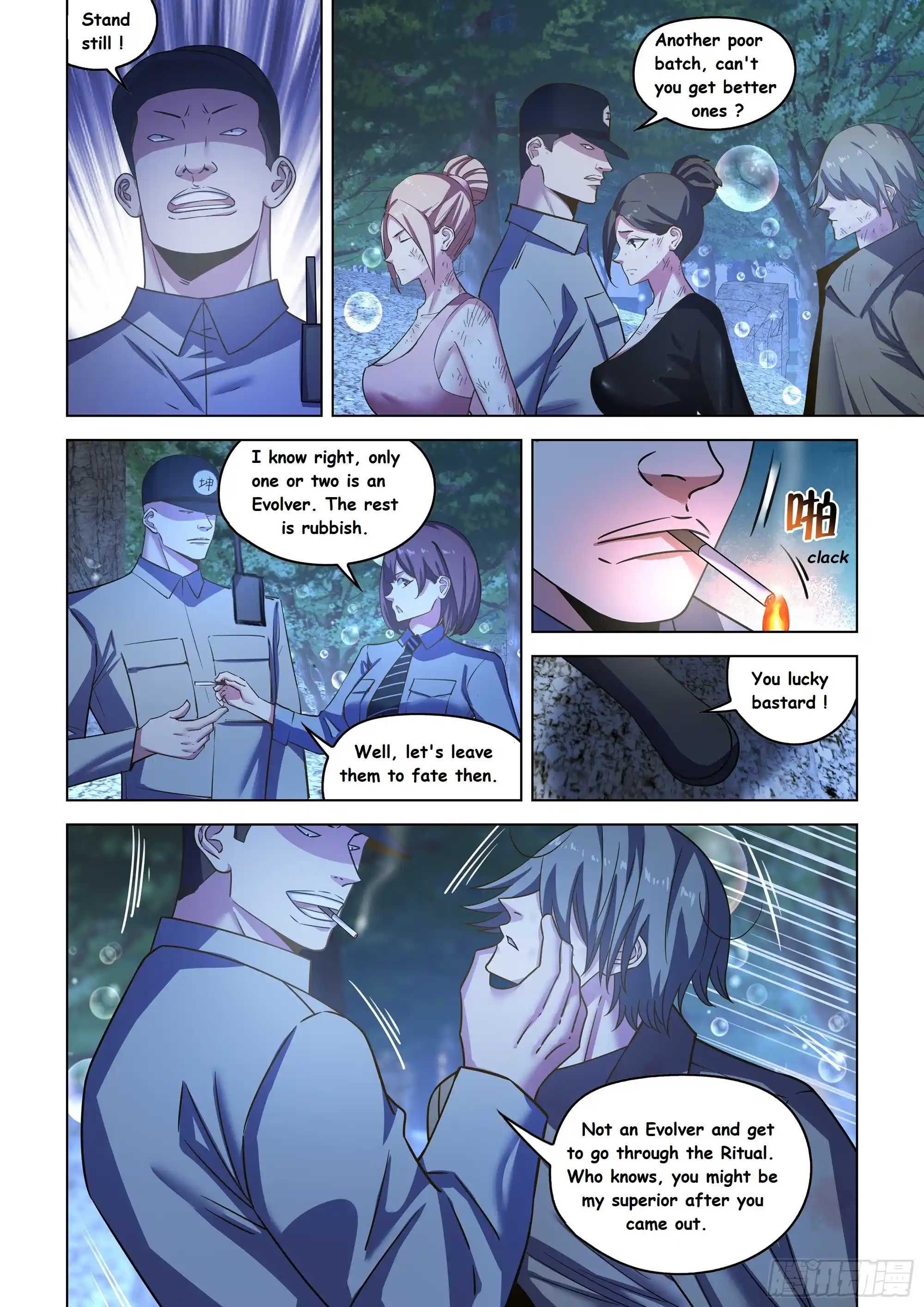 Moshi Fanren Chapter 536.1