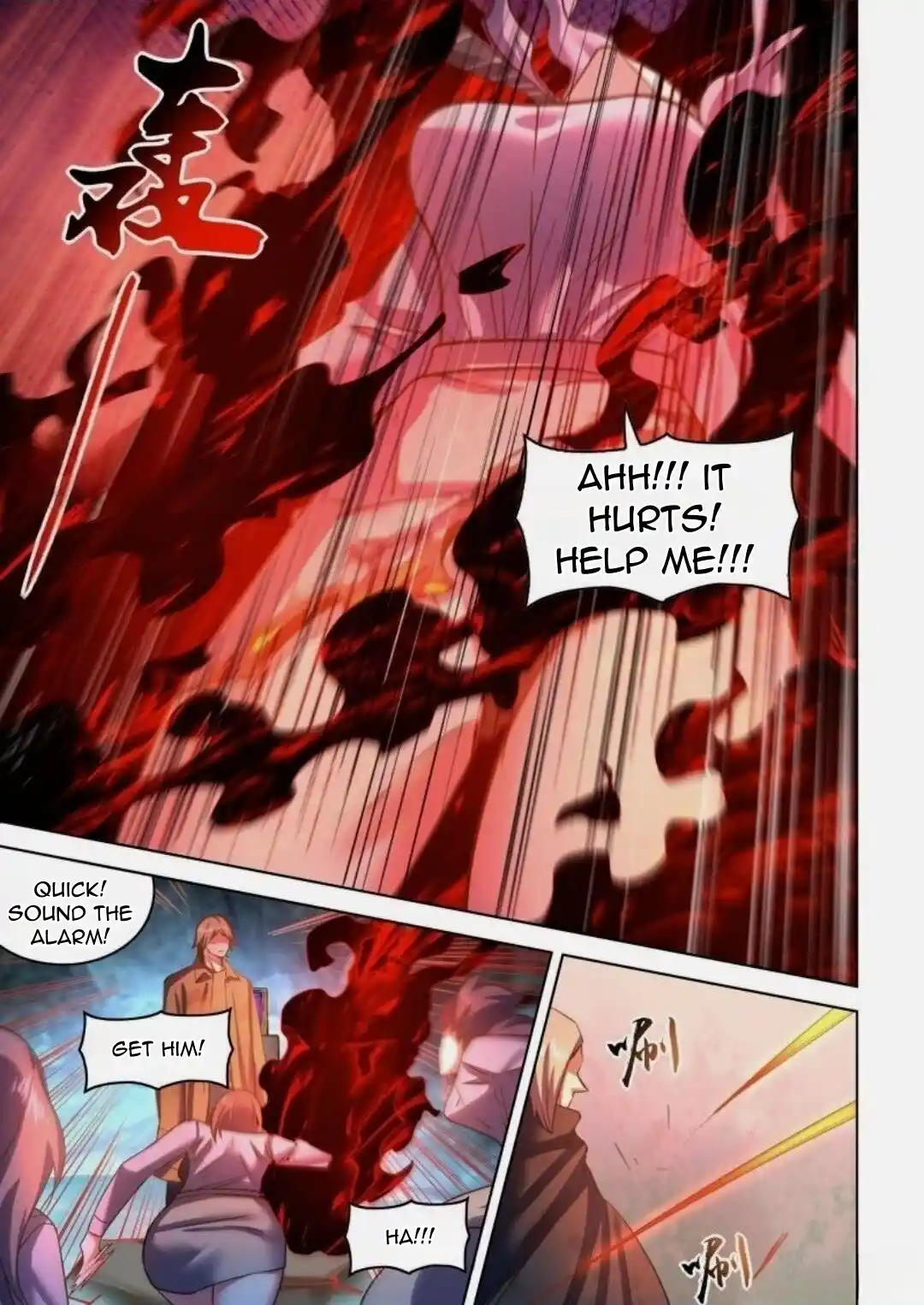 Moshi Fanren Chapter 537