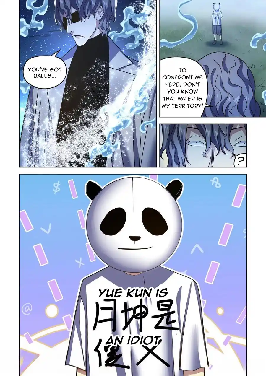 Moshi Fanren Chapter 538