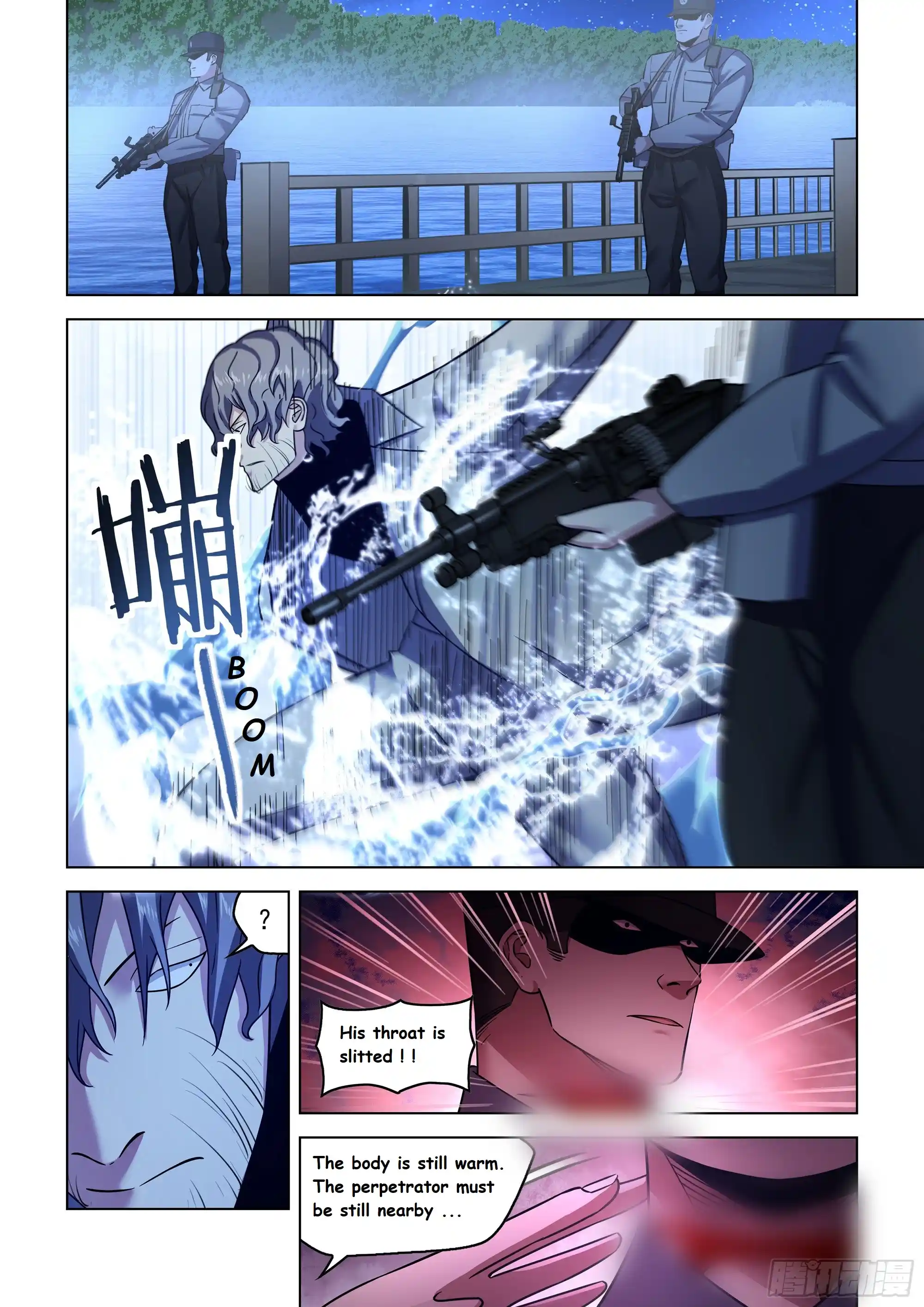 Moshi Fanren Chapter 538.1