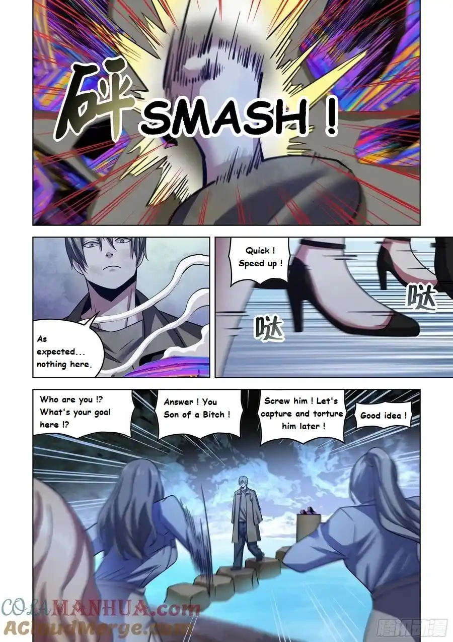 Moshi Fanren Chapter 538.1