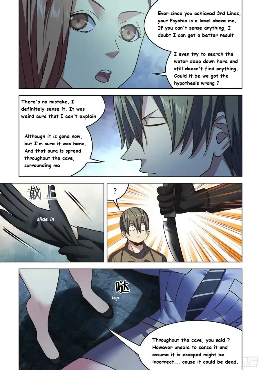 Moshi Fanren Chapter 538.1