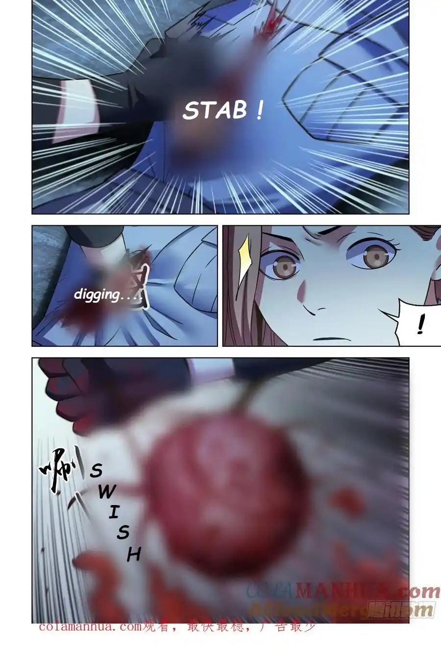 Moshi Fanren Chapter 538.1