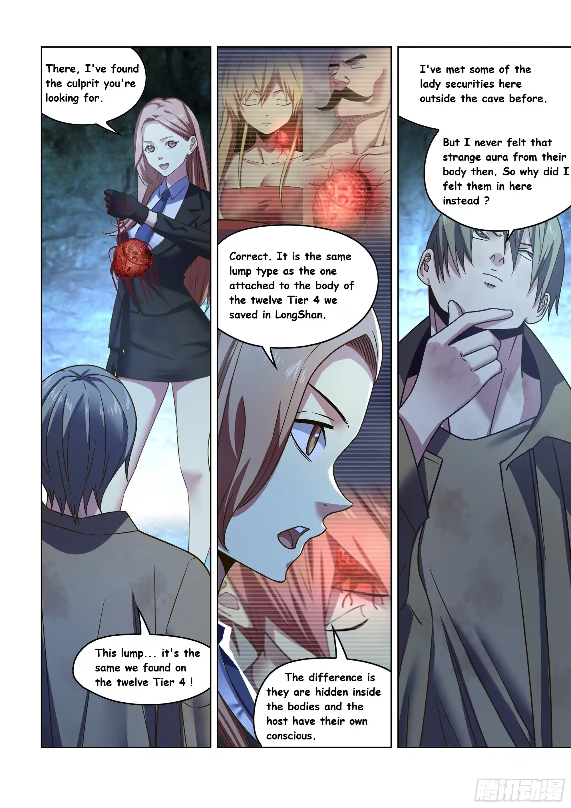 Moshi Fanren Chapter 539.1