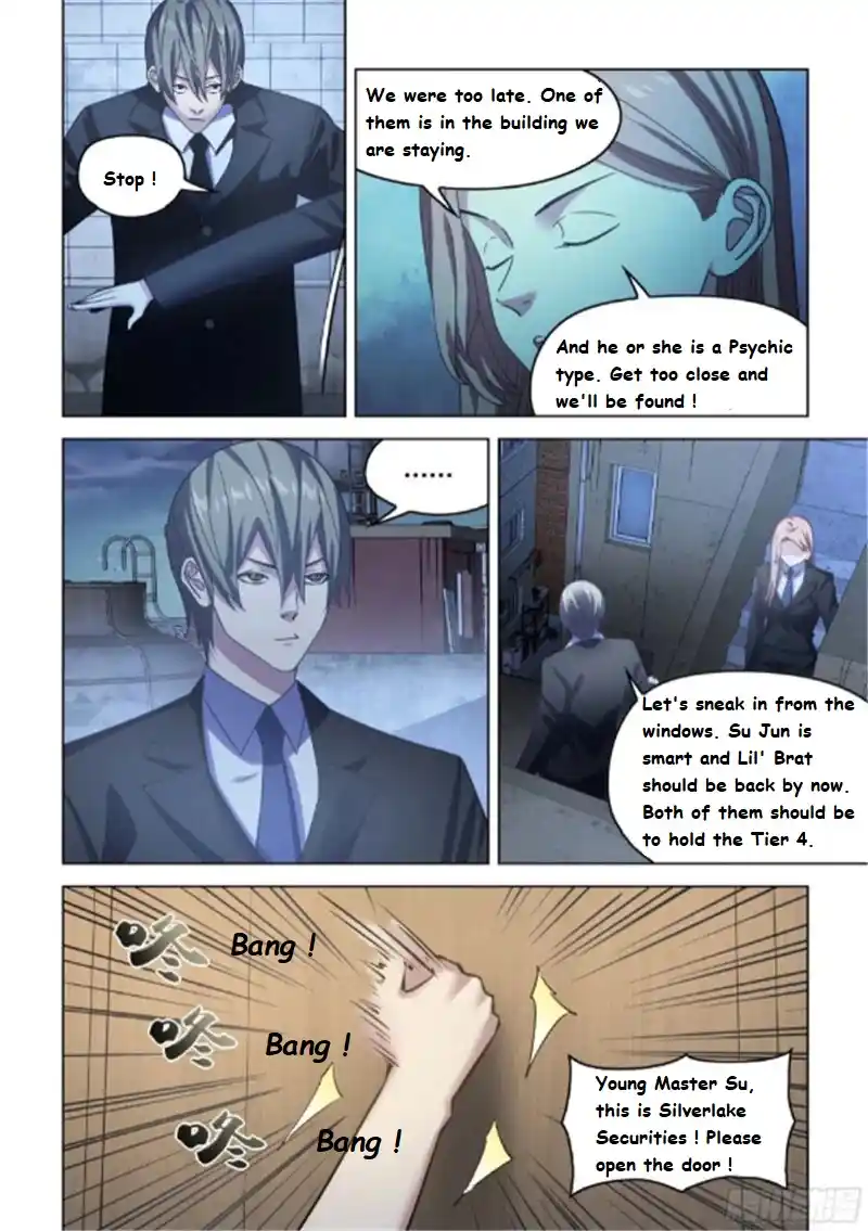 Moshi Fanren Chapter 539.1