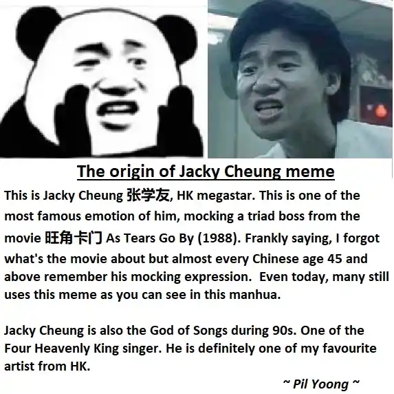 Moshi Fanren Chapter 539.1