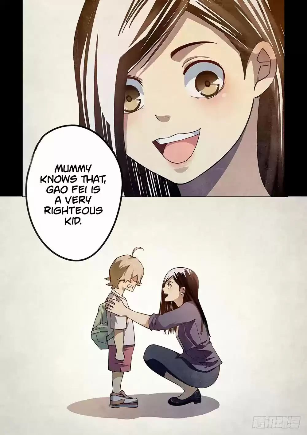 Moshi Fanren Chapter 54