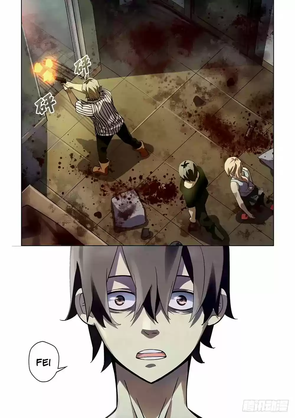 Moshi Fanren Chapter 54