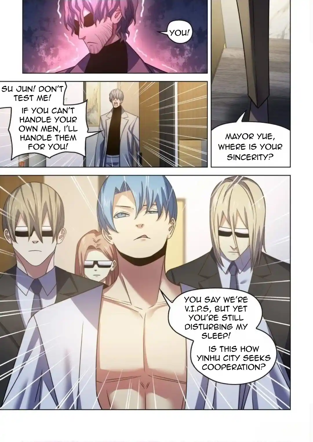 Moshi Fanren Chapter 540