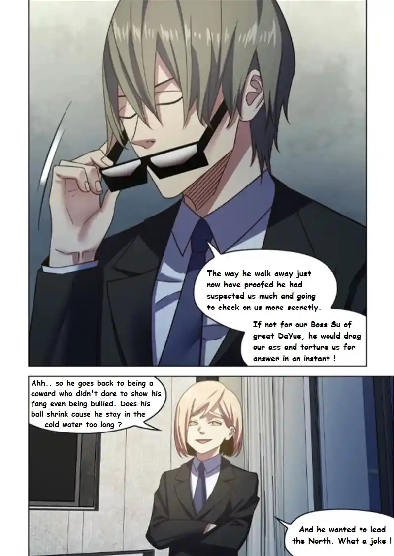 Moshi Fanren Chapter 540.1