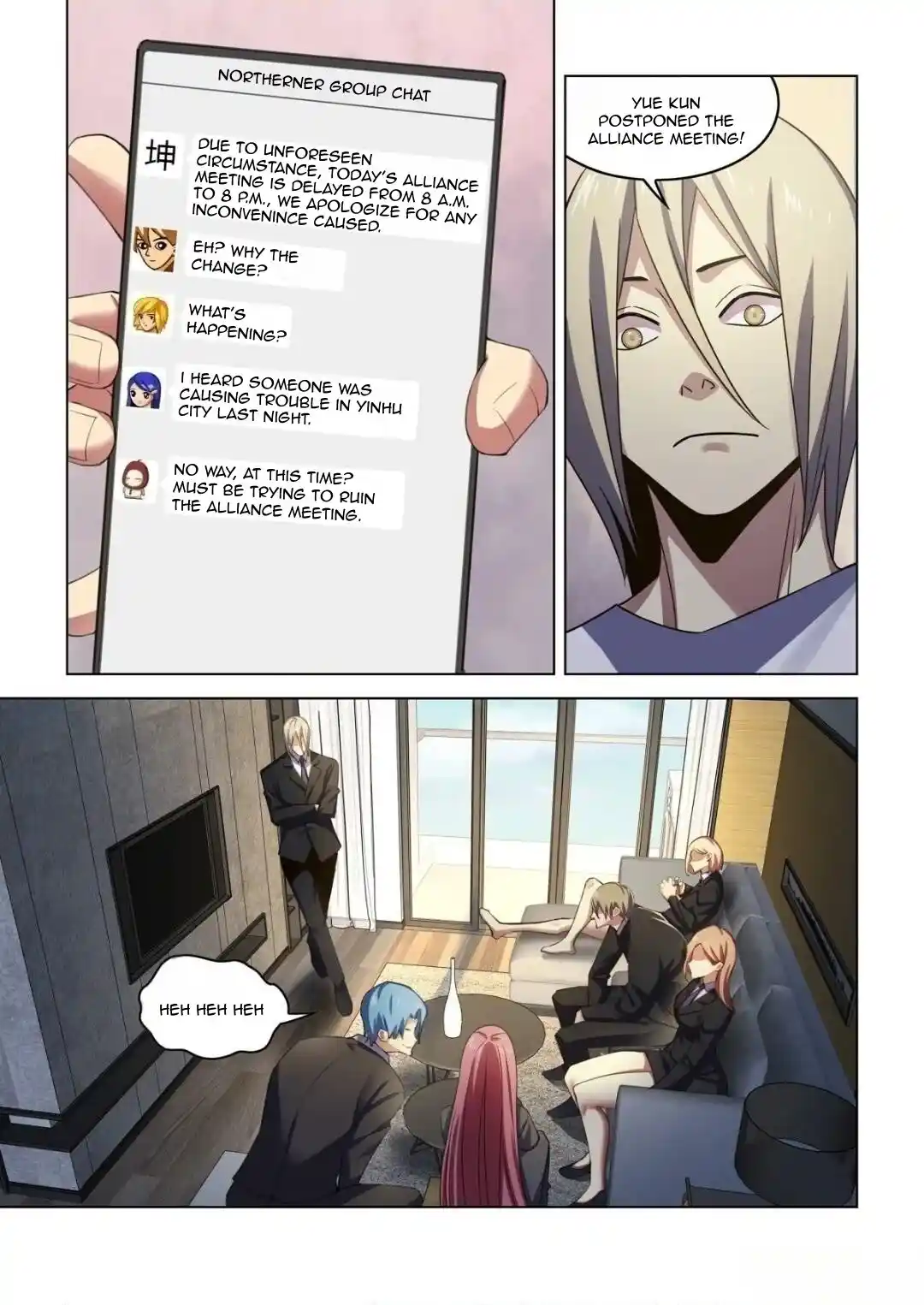 Moshi Fanren Chapter 541