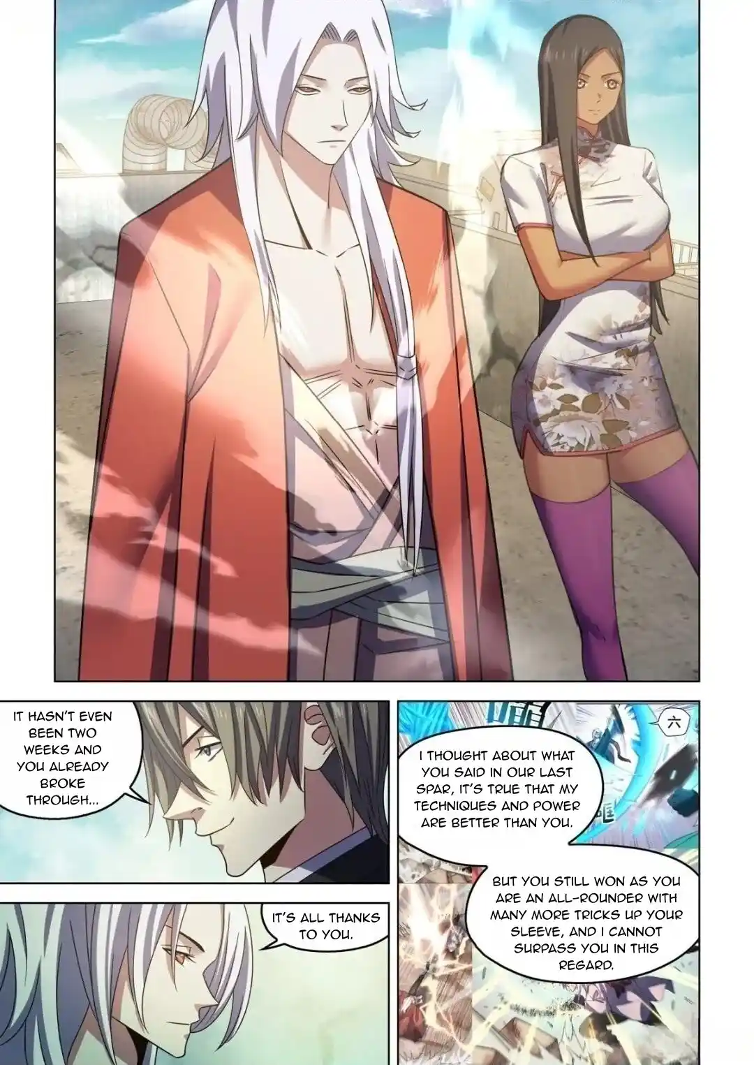 Moshi Fanren Chapter 541