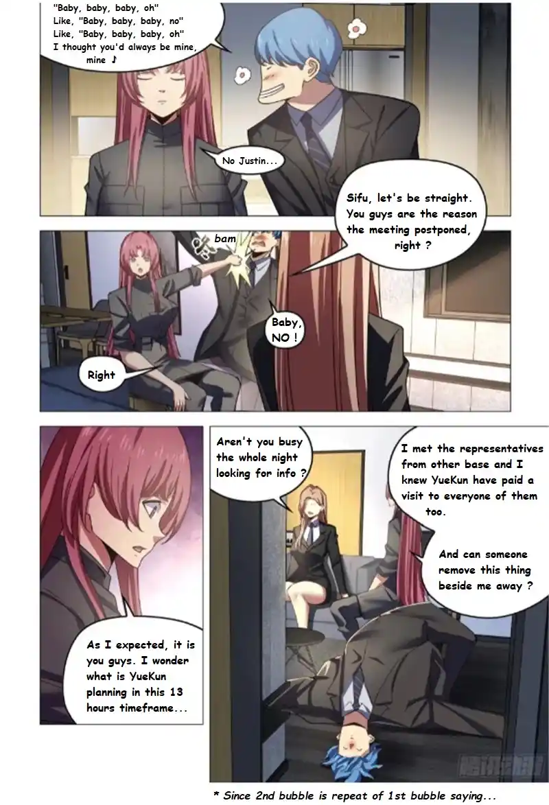 Moshi Fanren Chapter 541.1