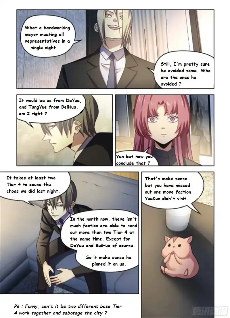 Moshi Fanren Chapter 541.1