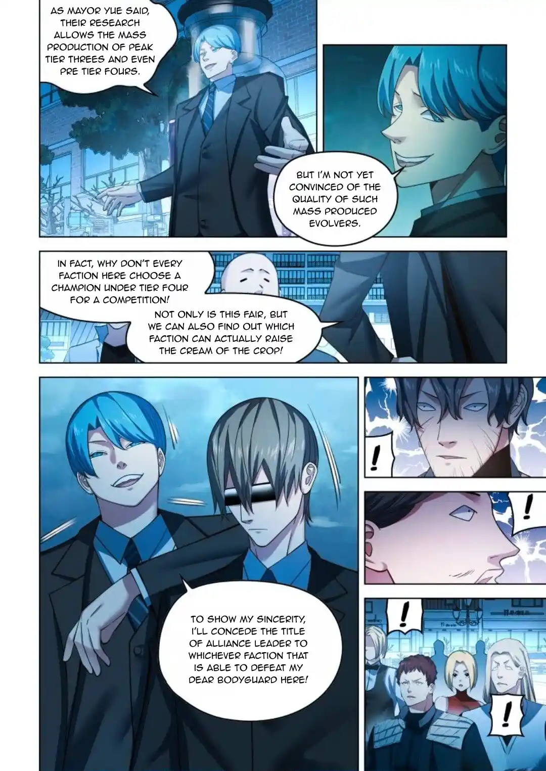 Moshi Fanren Chapter 542