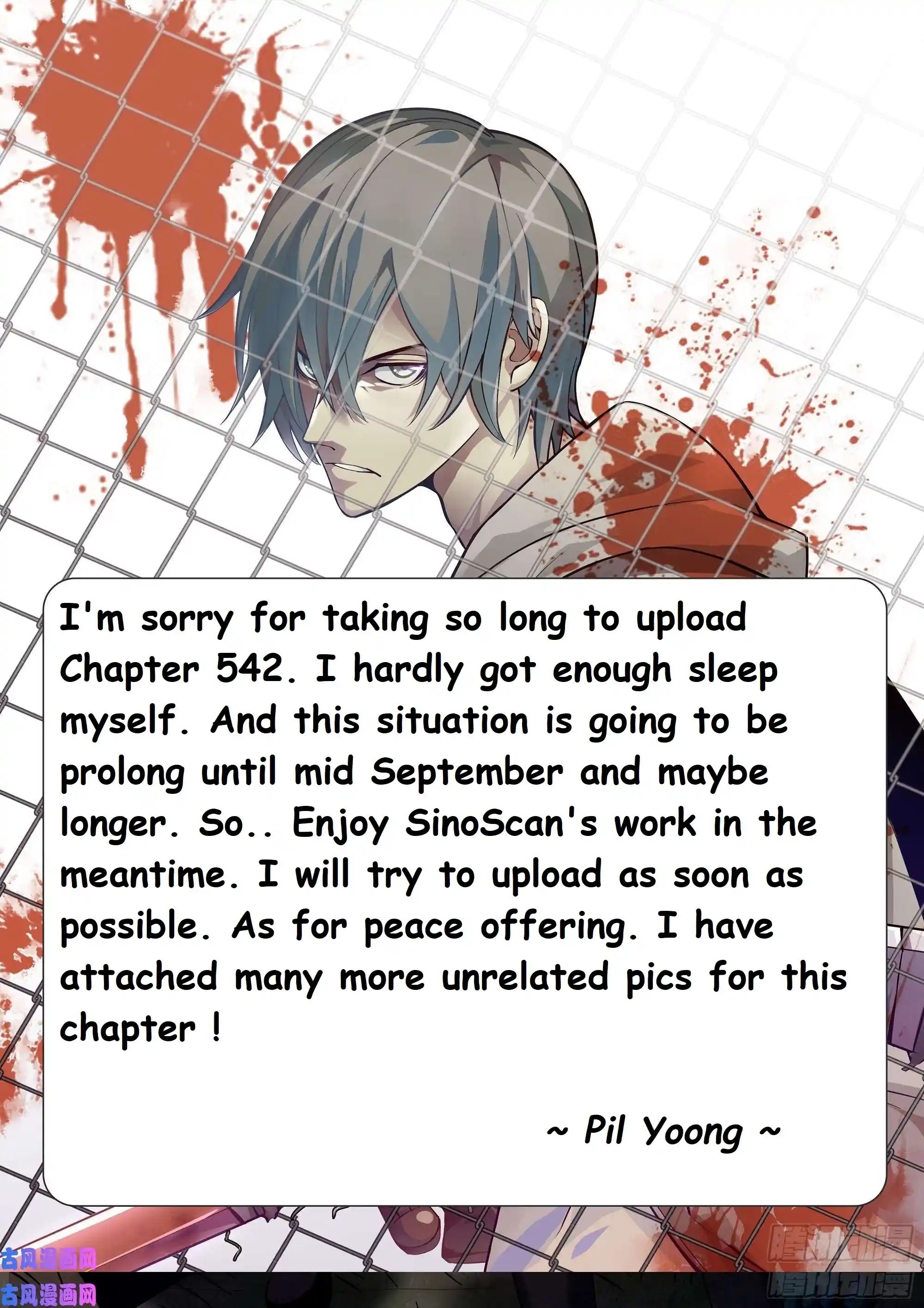 Moshi Fanren Chapter 542.1