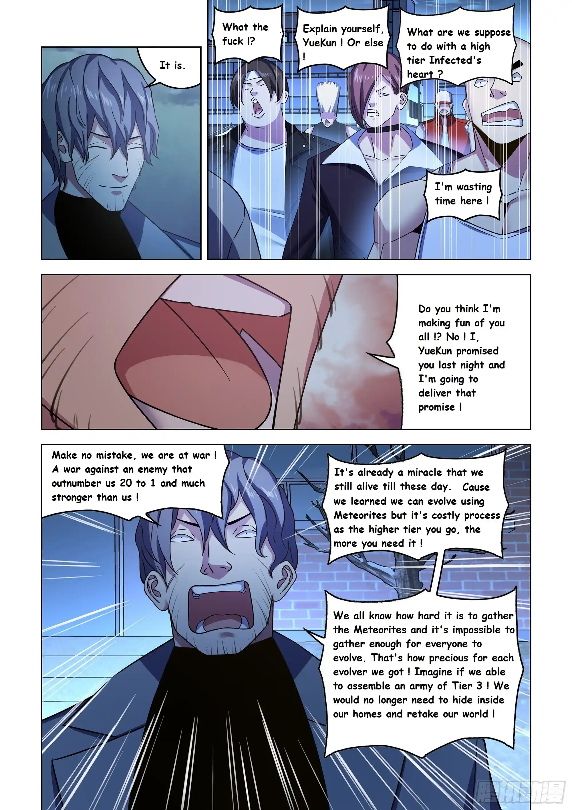 Moshi Fanren Chapter 542.1