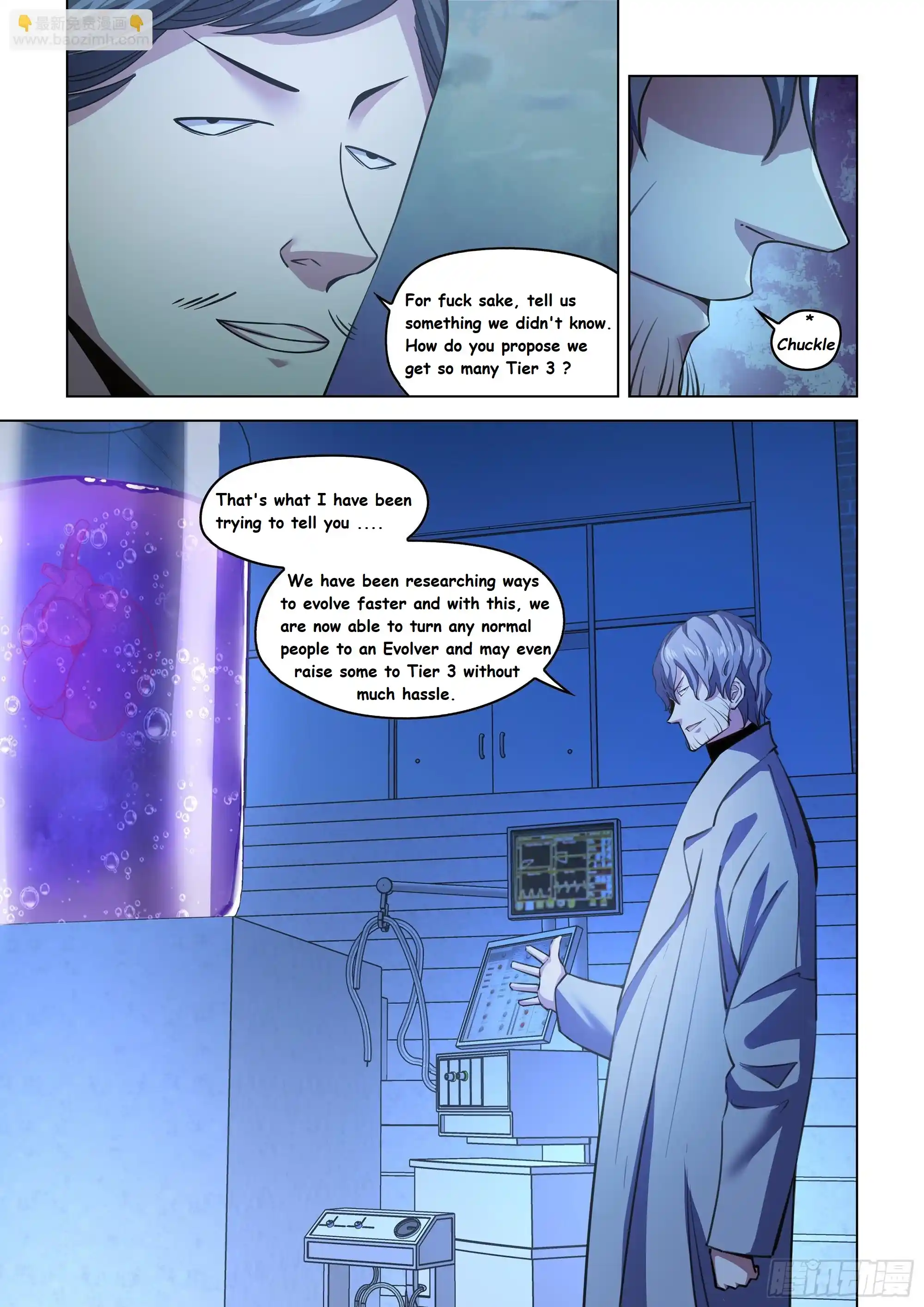 Moshi Fanren Chapter 542.1