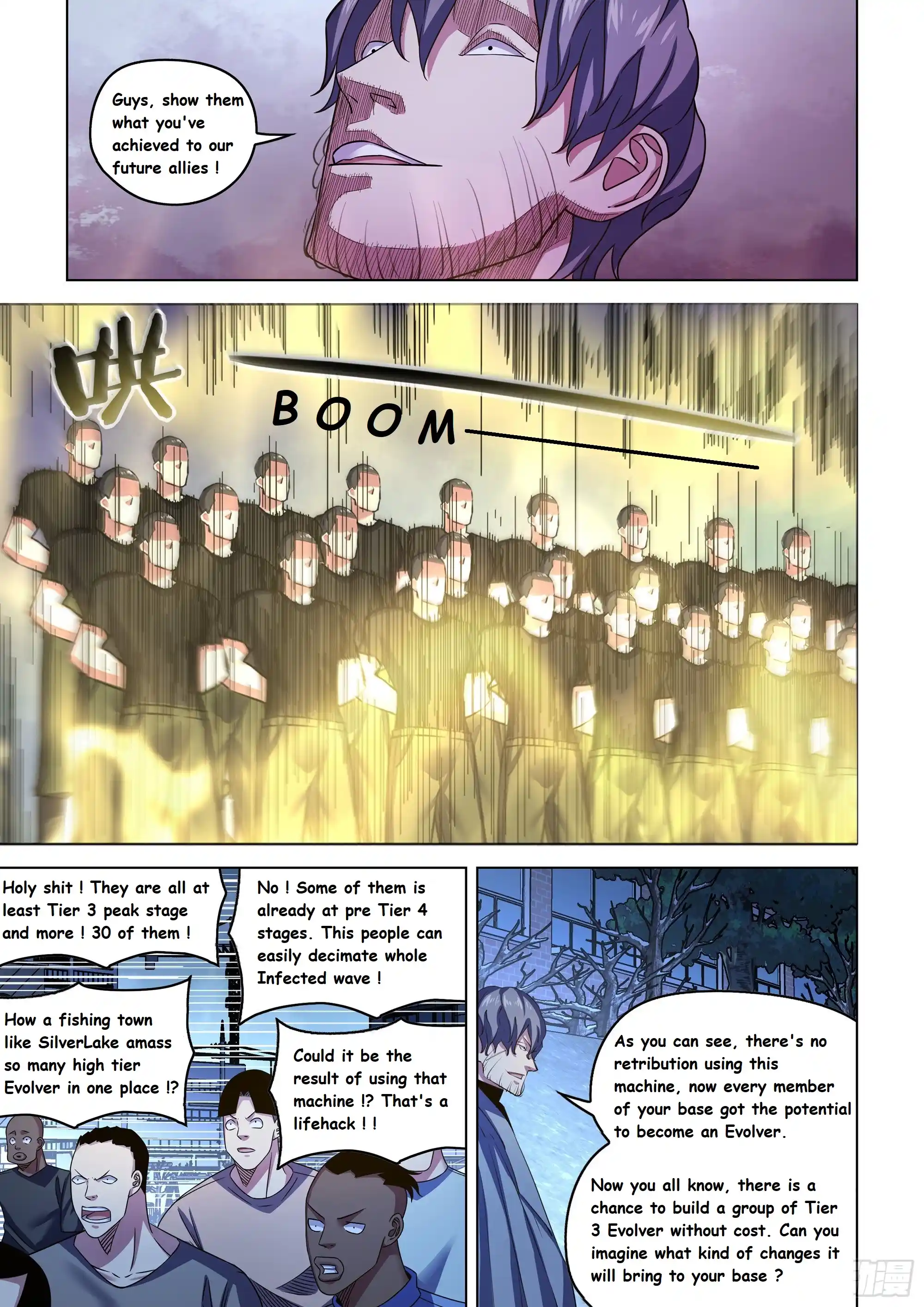 Moshi Fanren Chapter 542.1