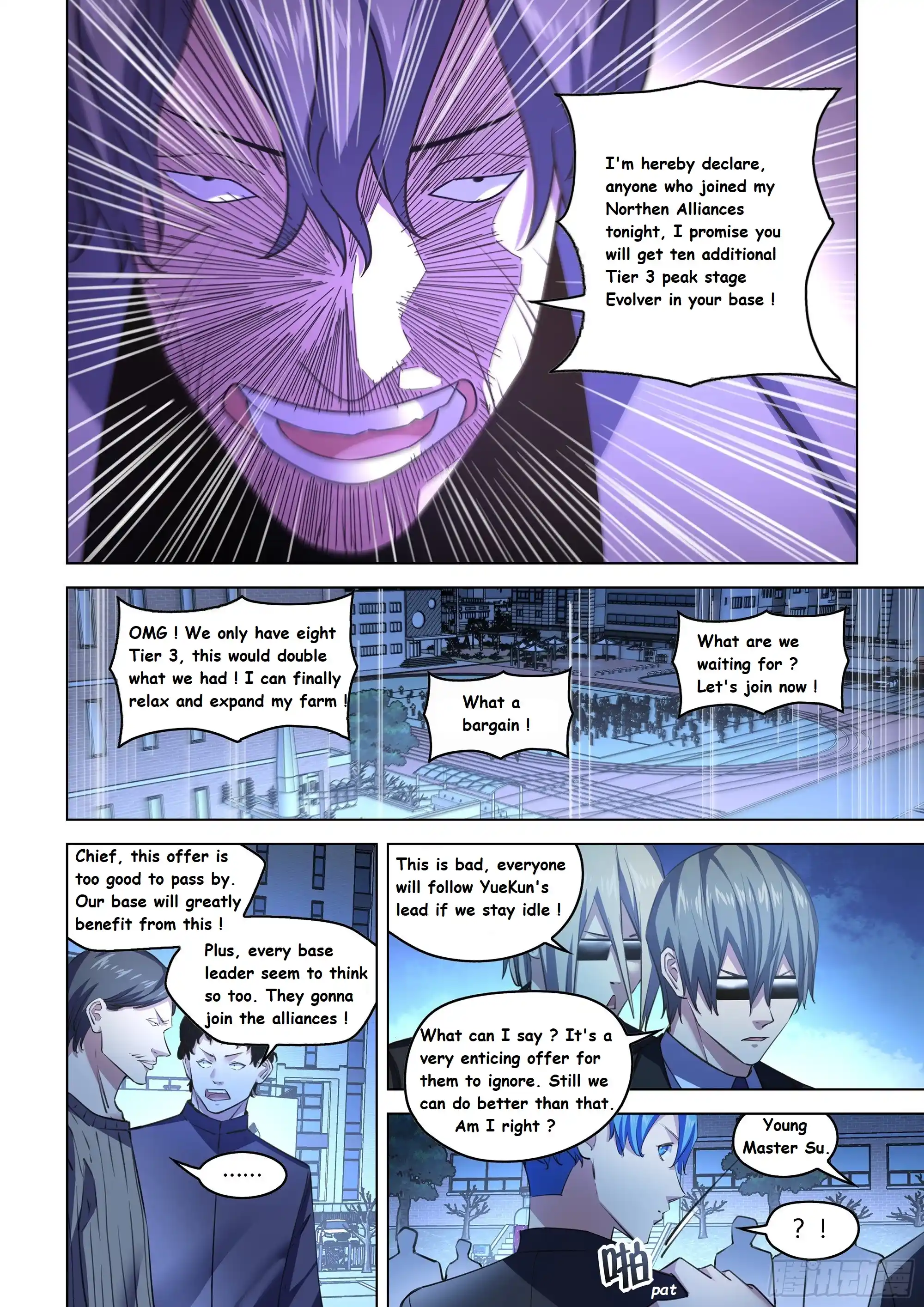 Moshi Fanren Chapter 542.1