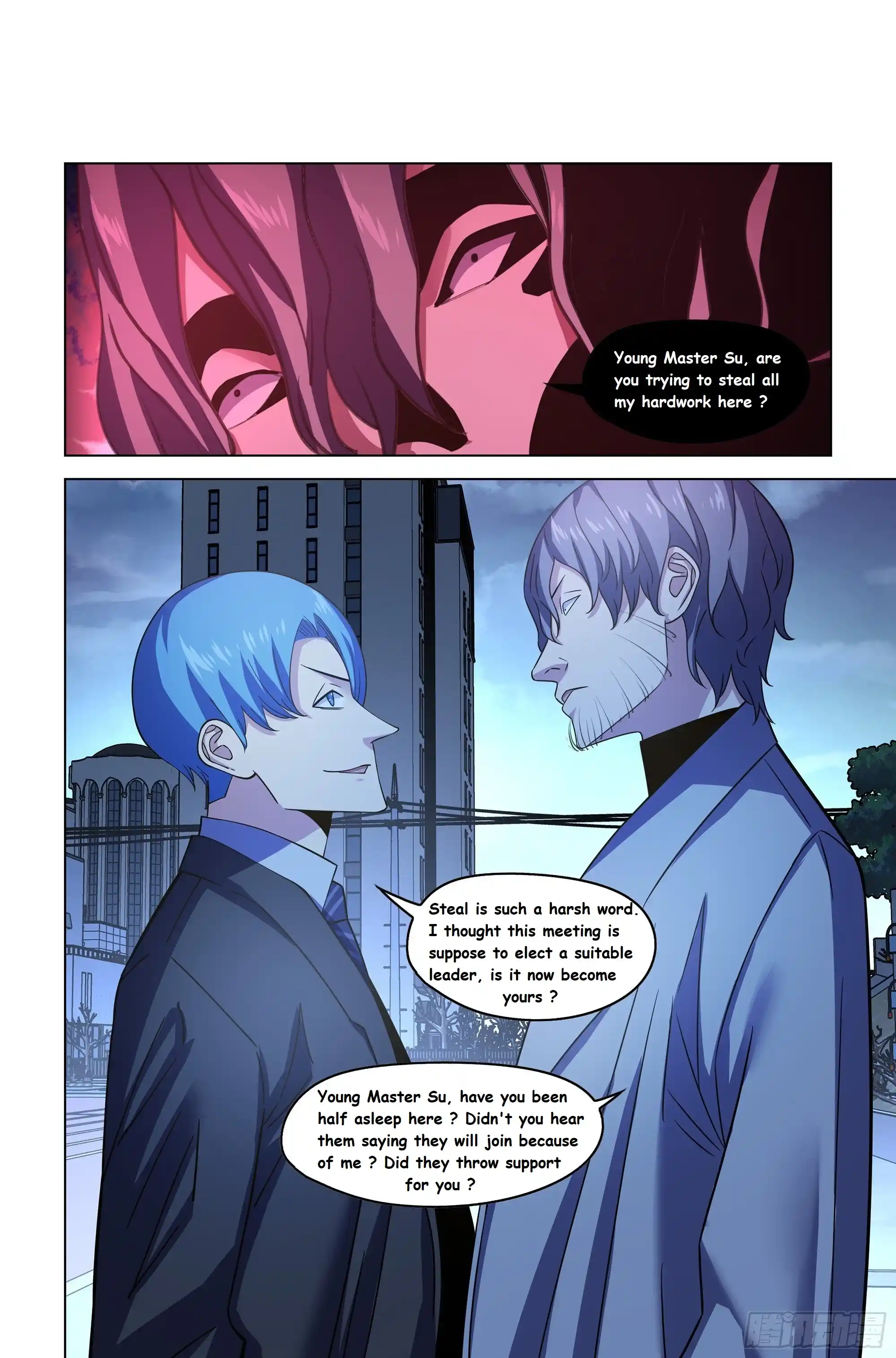 Moshi Fanren Chapter 542.1