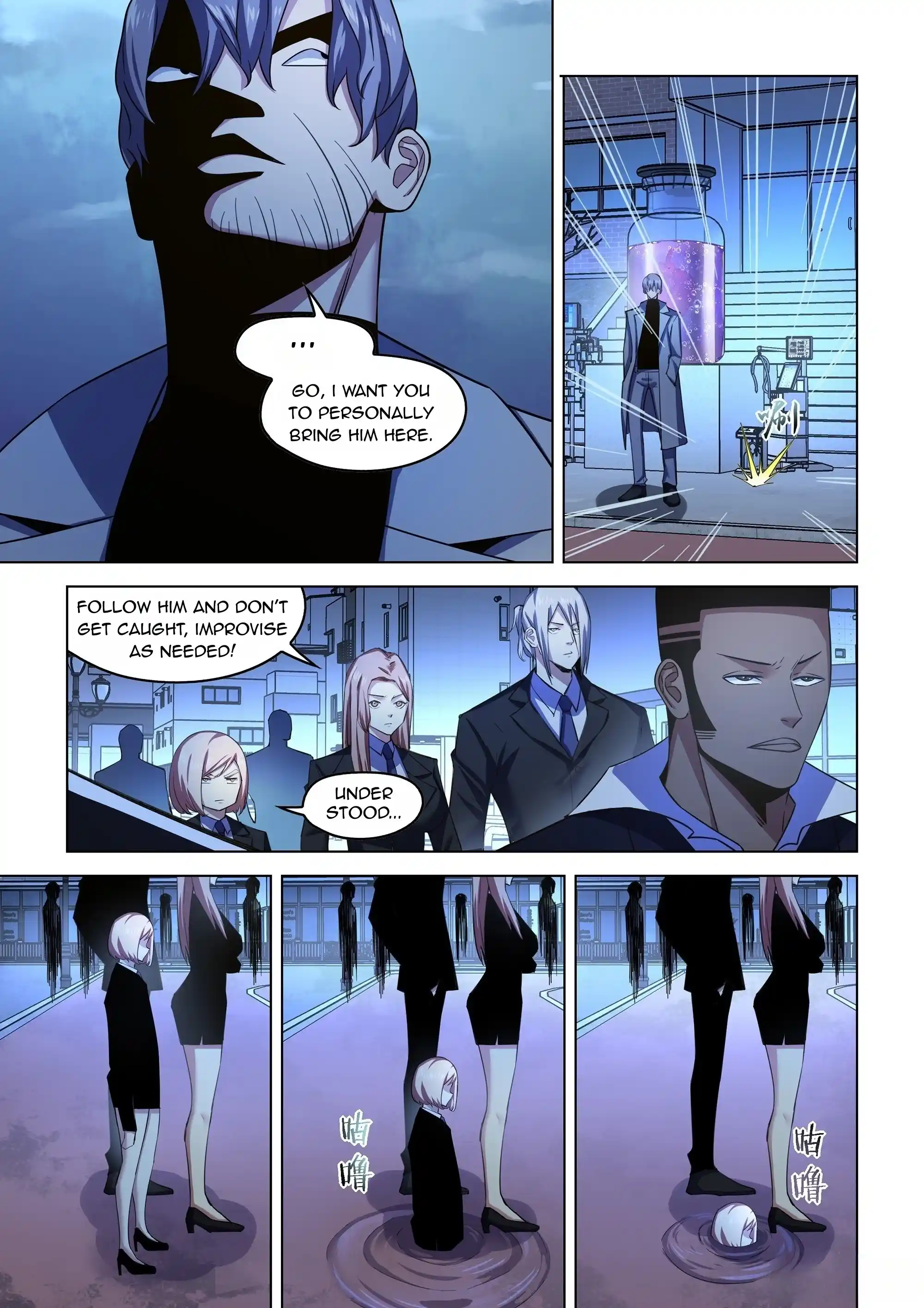 Moshi Fanren Chapter 543