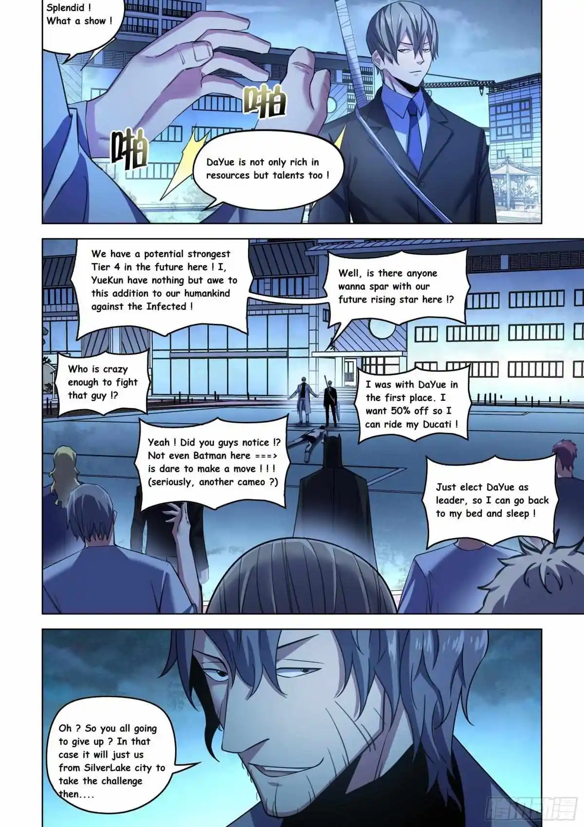 Moshi Fanren Chapter 543.1