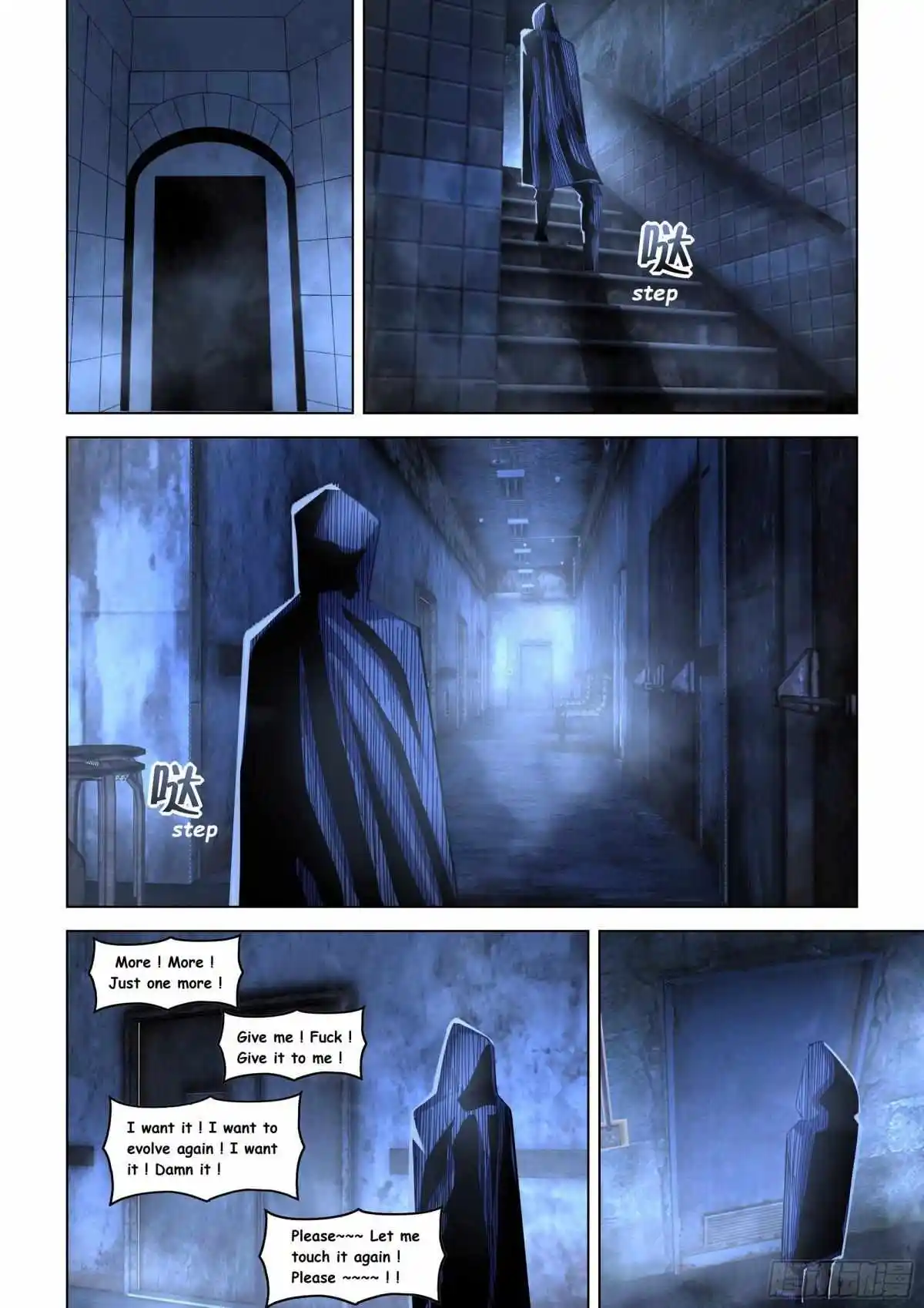 Moshi Fanren Chapter 543.1