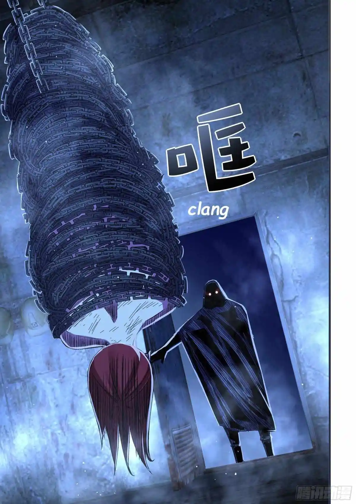 Moshi Fanren Chapter 543.1