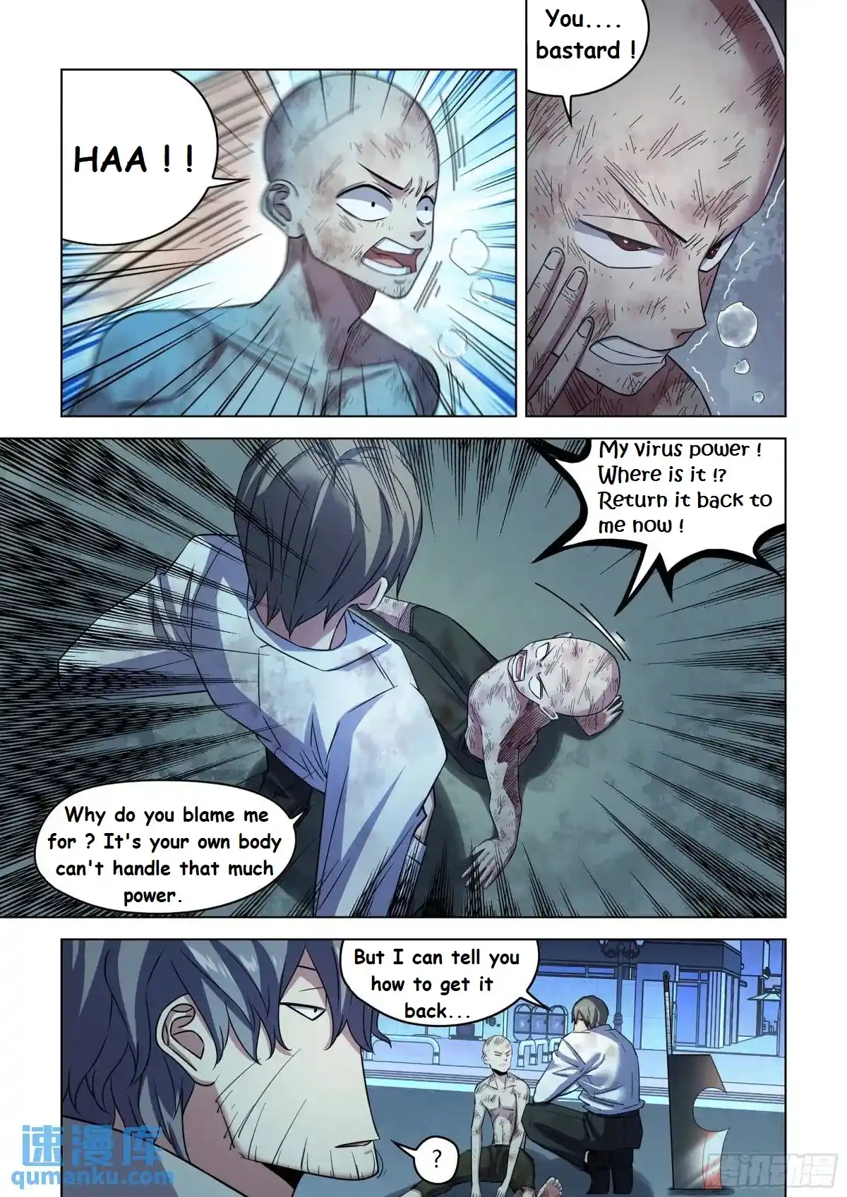 Moshi Fanren Chapter 546.1