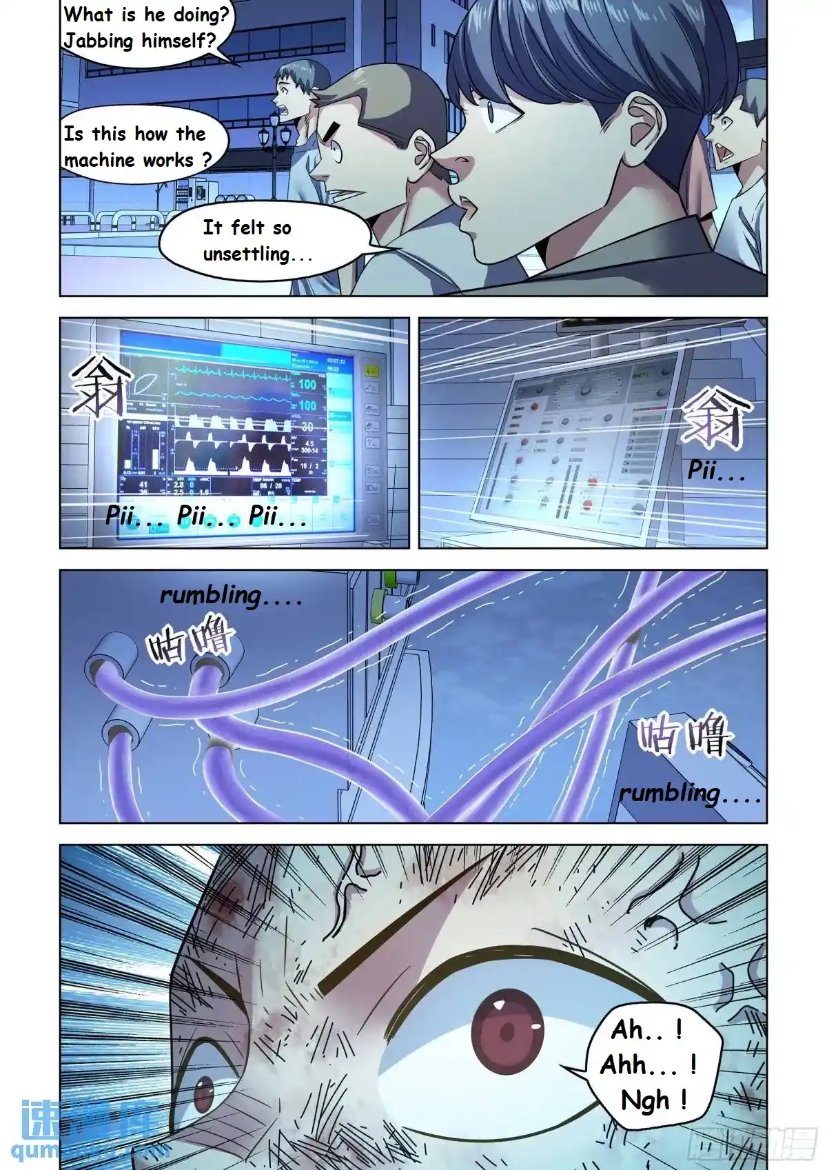 Moshi Fanren Chapter 546.1