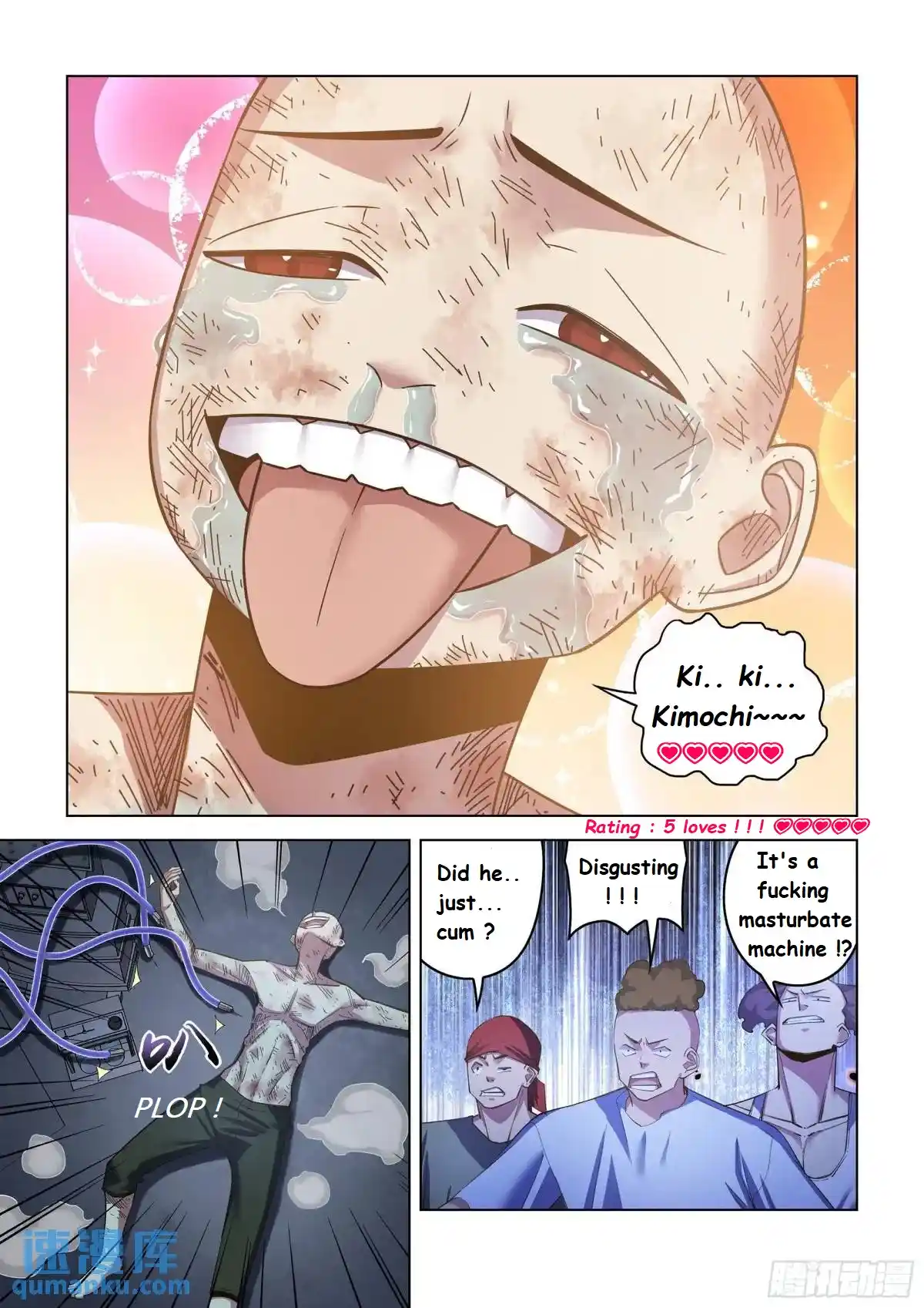 Moshi Fanren Chapter 546.1