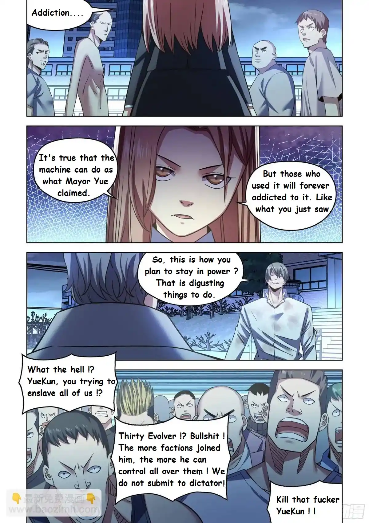 Moshi Fanren Chapter 546.1