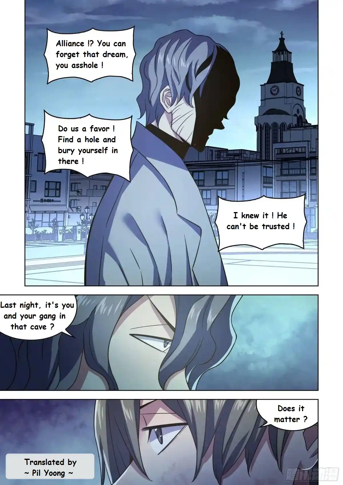 Moshi Fanren Chapter 546.1