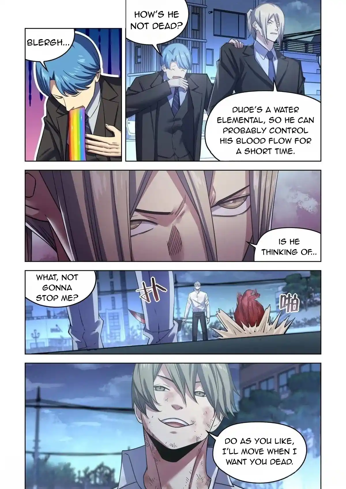 Moshi Fanren Chapter 547