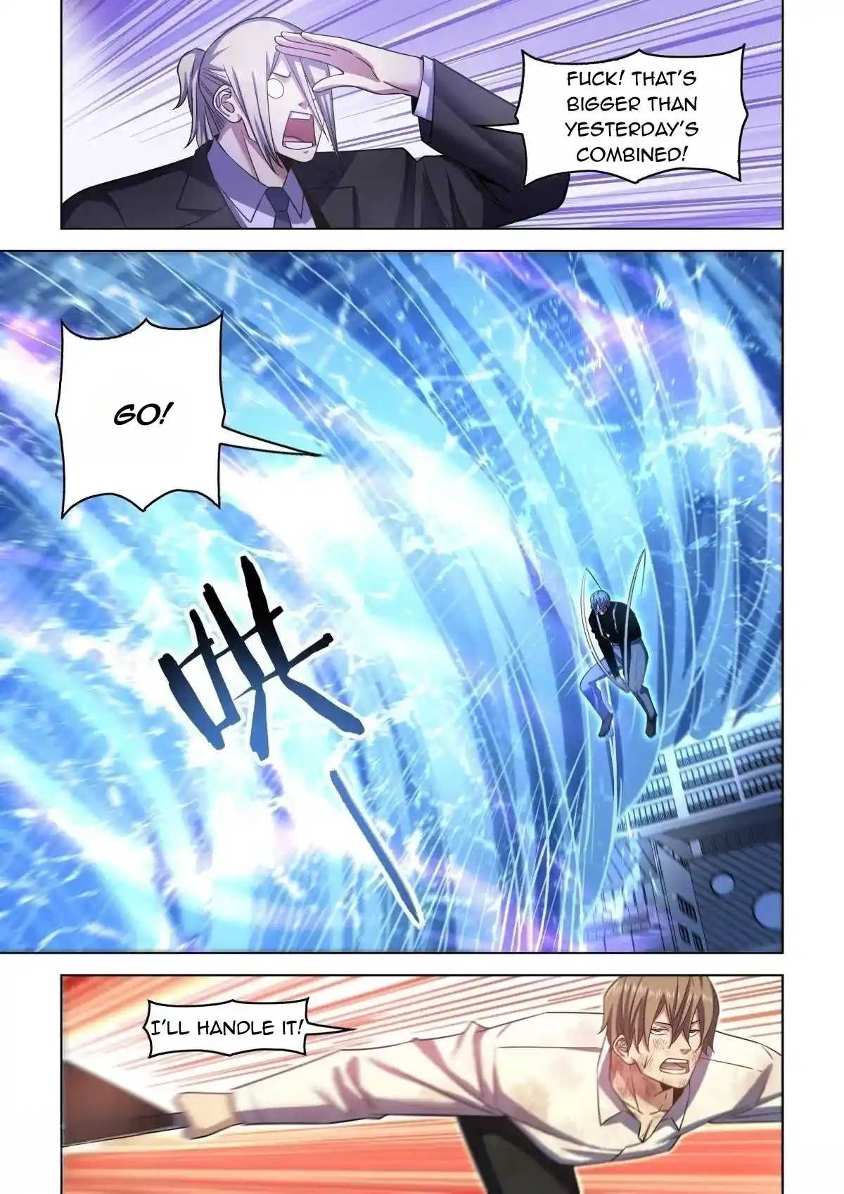 Moshi Fanren Chapter 547