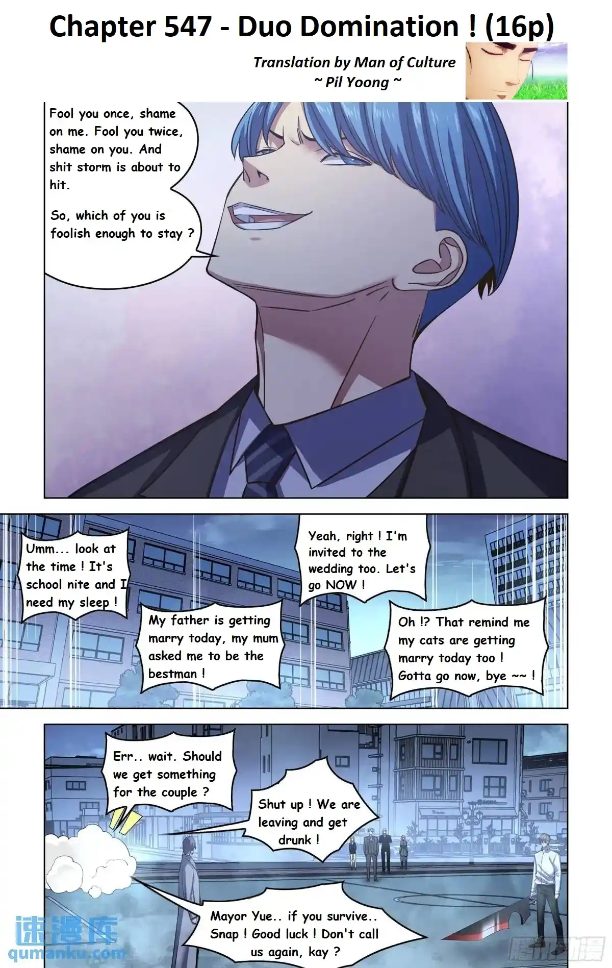 Moshi Fanren Chapter 547.1