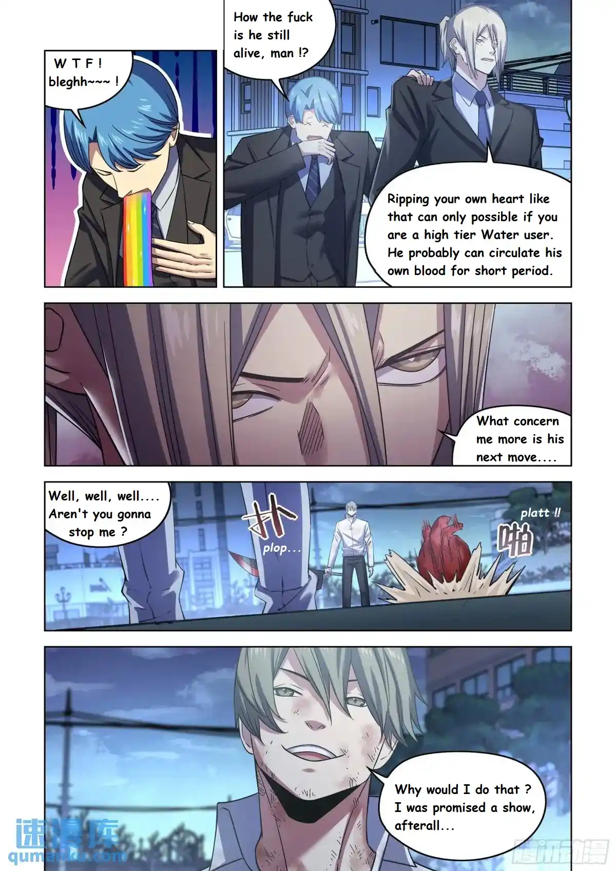 Moshi Fanren Chapter 547.1