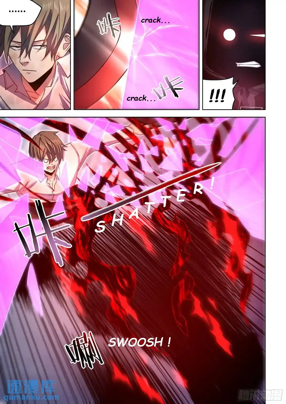 Moshi Fanren Chapter 547.1