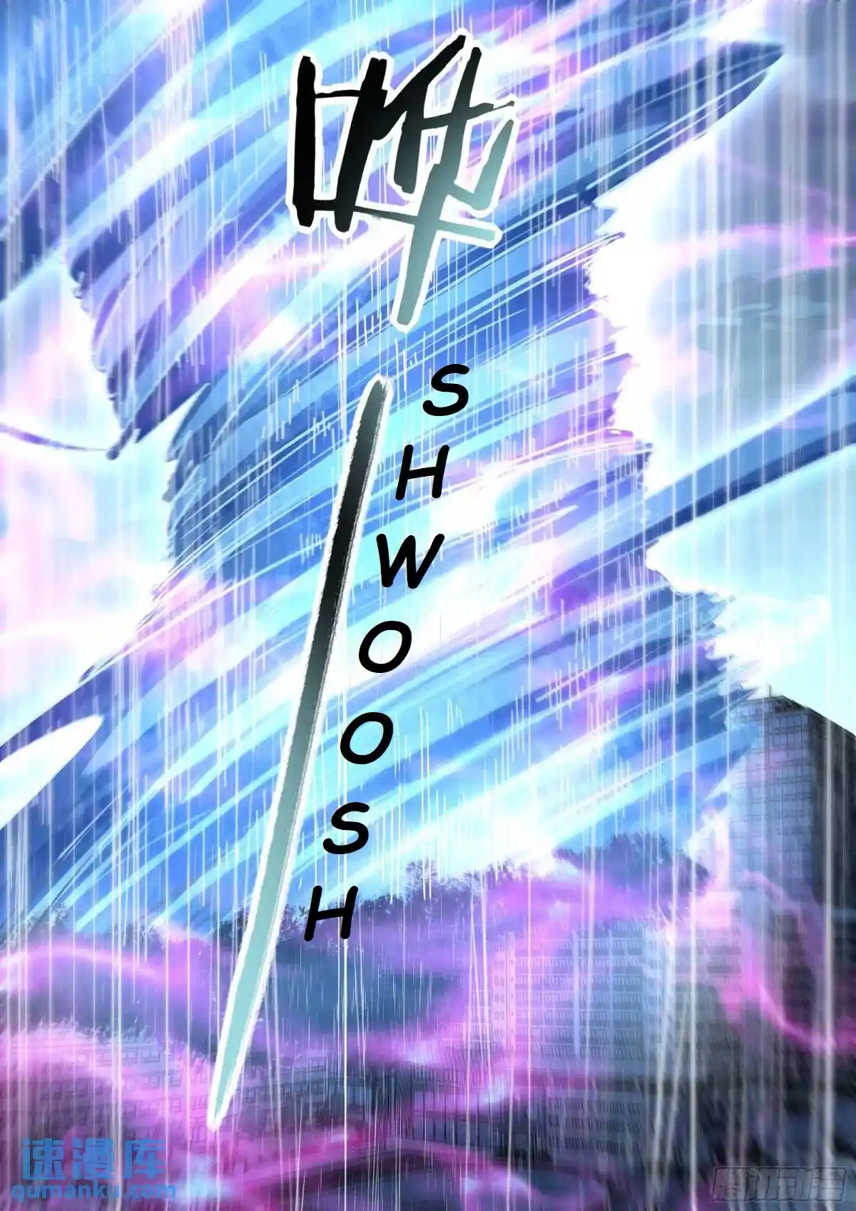 Moshi Fanren Chapter 547.1