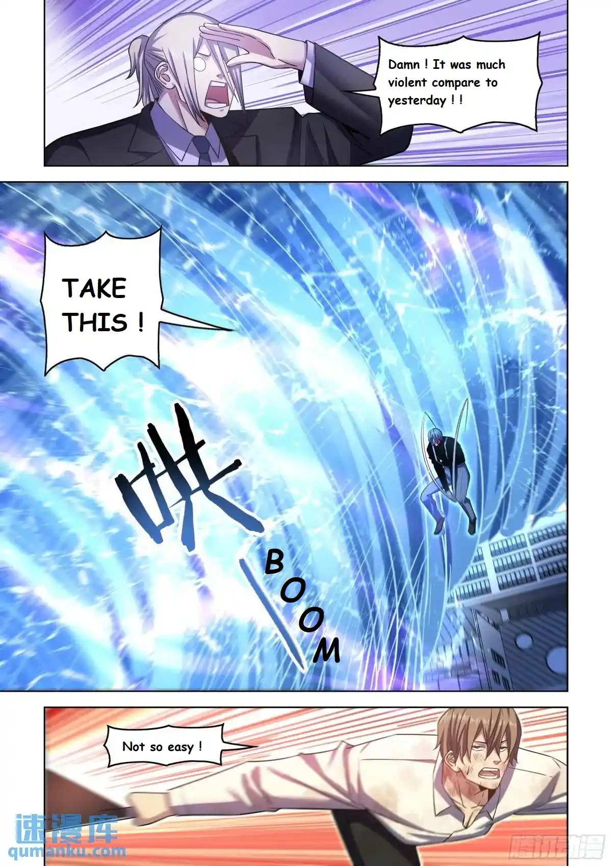 Moshi Fanren Chapter 547.1